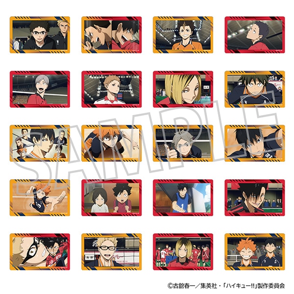 ハイキュー!! メモリアルクリアカードコレクション: キャラグッズ