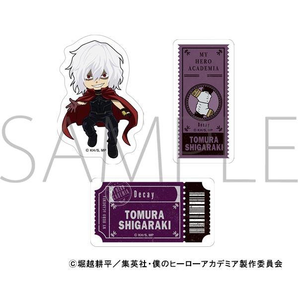 僕のヒーローアカデミア ダイカットステッカーセット 死柄木弔: キャラ