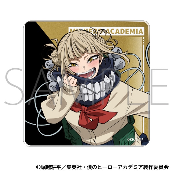 僕のヒーローアカデミア アクリルマグネット／トガヒミコ: キャラ