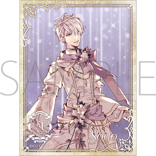 アイドリッシュセブン ステッカー／9th Anniversary 逢坂壮五: キャラ