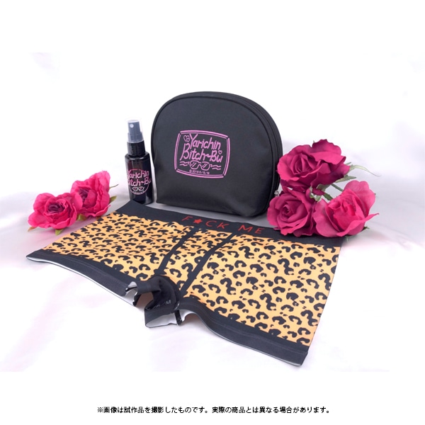 ヤリチン☆ビッチ部 百合くんのくんかくんかパンツセット【受注生産