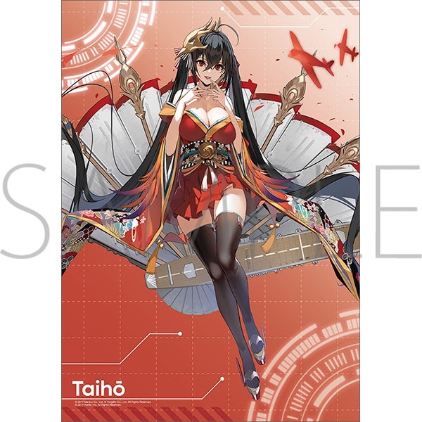 アズールレーン クリアポスター／大鳳: キャラグッズ｜ムービック（movic）