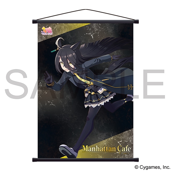 ウマ娘 プリティーダービー A2タペストリー vol.6 マンハッタンカフェ