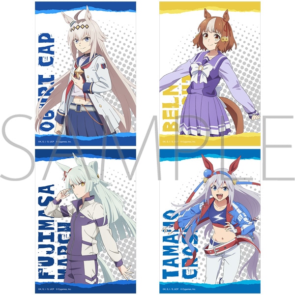 アニメ『ウマ娘 シンデレラグレイ』 ブロマイドセット／A: キャラ