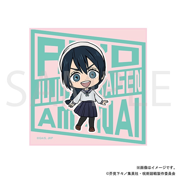 呪術廻戦 第2期 ミニタオル 天内理子 懐玉・玉折: キャラグッズ