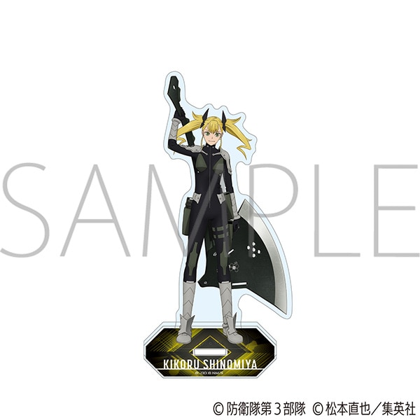 怪獣8号 アクリルスタンド 四ノ宮 キコル: キャラグッズ｜ムービック