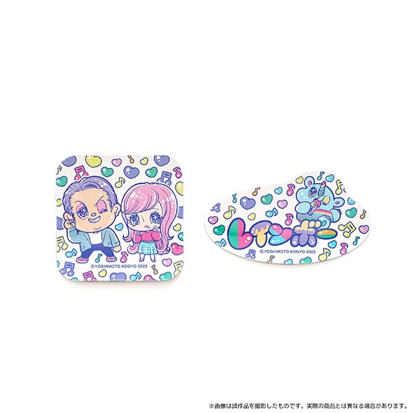 吉本興業 ダイカットステッカーセット レインボー: キャラグッズ