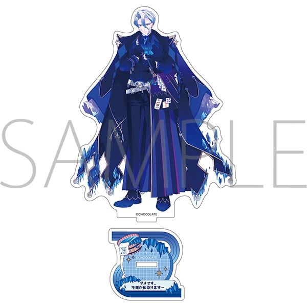 おんせんし アクリルスタンド／三二一零: キャラグッズ｜ムービック