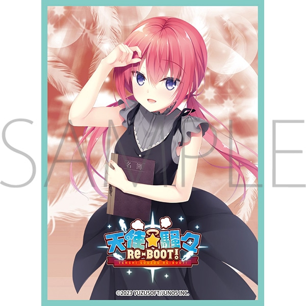 きゃらスリーブコレクション マットシリーズ 天使☆騒々 RE-BOOT！ 百