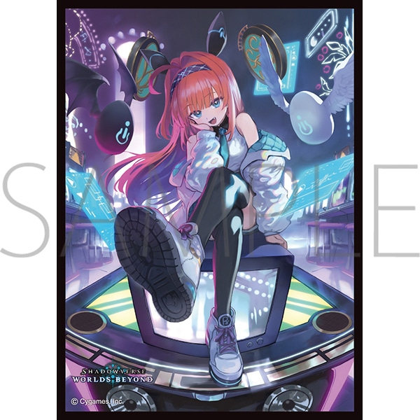 きゃらスリーブコレクション マットシリーズ Shadowverse: Worlds