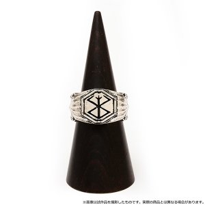 ベルセルク カレッジリング 生贄の烙印（19号）【受注生産商品