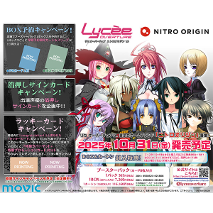 作品別で探す/「に」タイトル作品/ニトロオリジン(価格(安い順