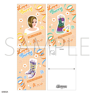 オシャレ魔女 ラブ and ベリー ポストカードセット／ぶとうかい