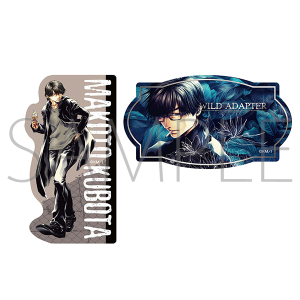 WILD ADAPTER アクリルスタンド／久保田誠人: キャラグッズ