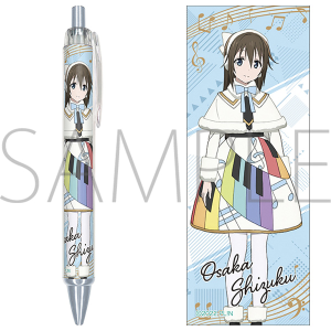 ラブライブ！虹ヶ咲学園スクールアイドル同好会 ボールペン エマ