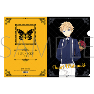 妖狐×僕SS クリアファイル／白鬼院凜々蝶: キャラグッズ｜ムービック