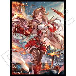 きゃらスリーブコレクション マットシリーズ Shadowverse 破壊の絶傑