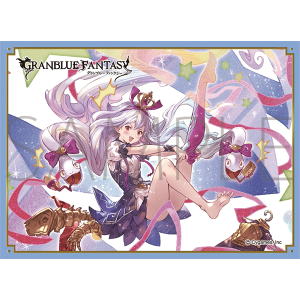 きゃらスリーブコレクション マットシリーズ グランブルーファンタジー