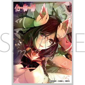 きゃらスリーブコレクション マットシリーズ 化物語 戦場ヶ原ひたぎ(No