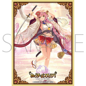 きゃらスリーブコレクション マットシリーズ あいりすミスティリア