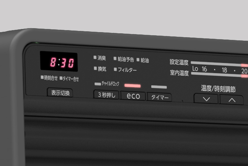 家庭用石油ファンヒーター FX-72ER(K) 0010990 | ダイニチWebShop