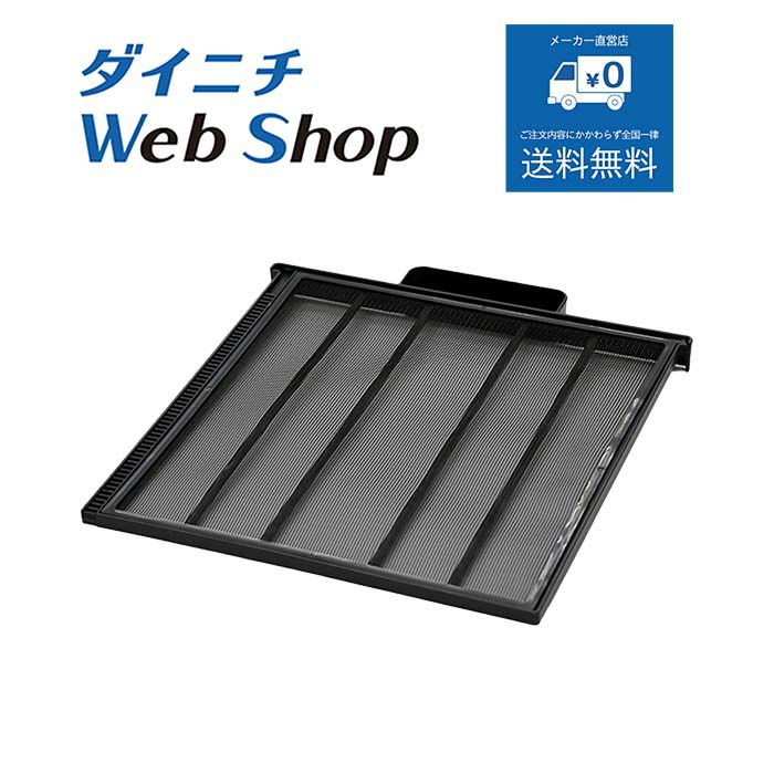 家庭用石油ファンヒーター別売部品 商品一覧 | ダイニチWebShop