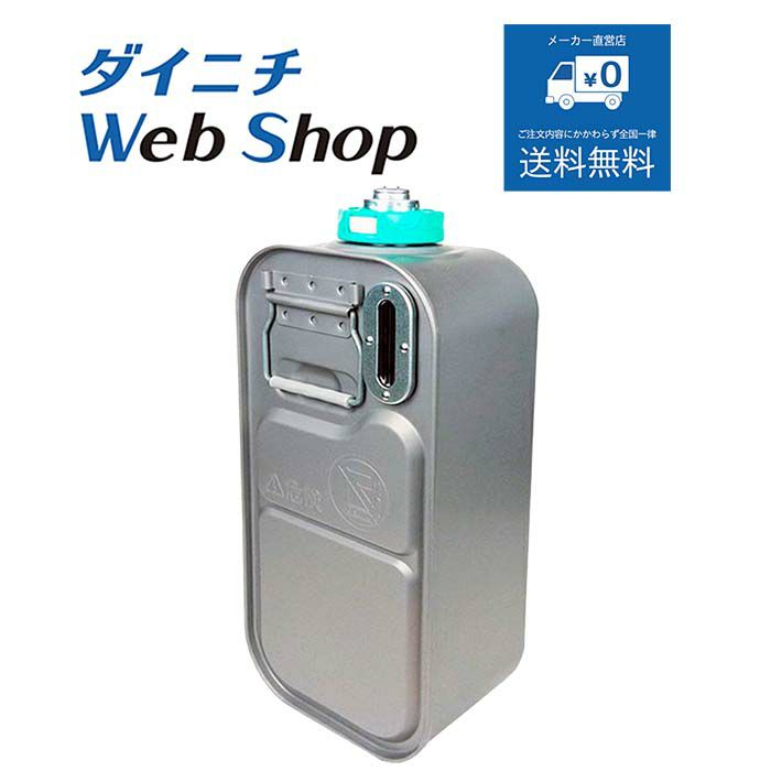 型式が「FW-42*,-43*」で始まるファンヒーターの別売部品一覧