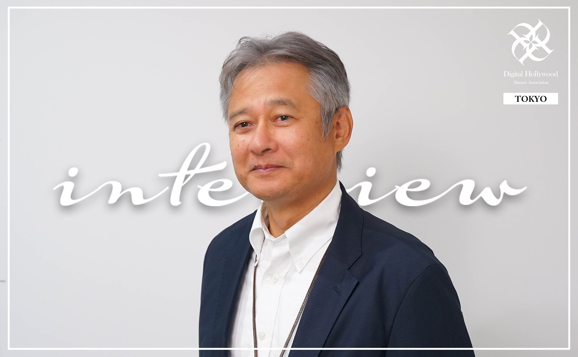 青森にイノベーションを起こす基地を作りたい」修了生が地元・青森に