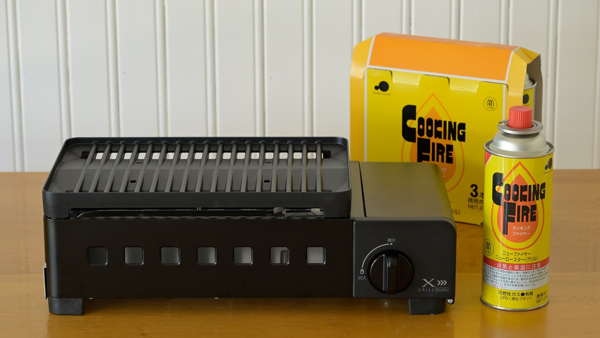 山善の「減煙焼き肉グリル XGRILL」に電源のない場所でも使える