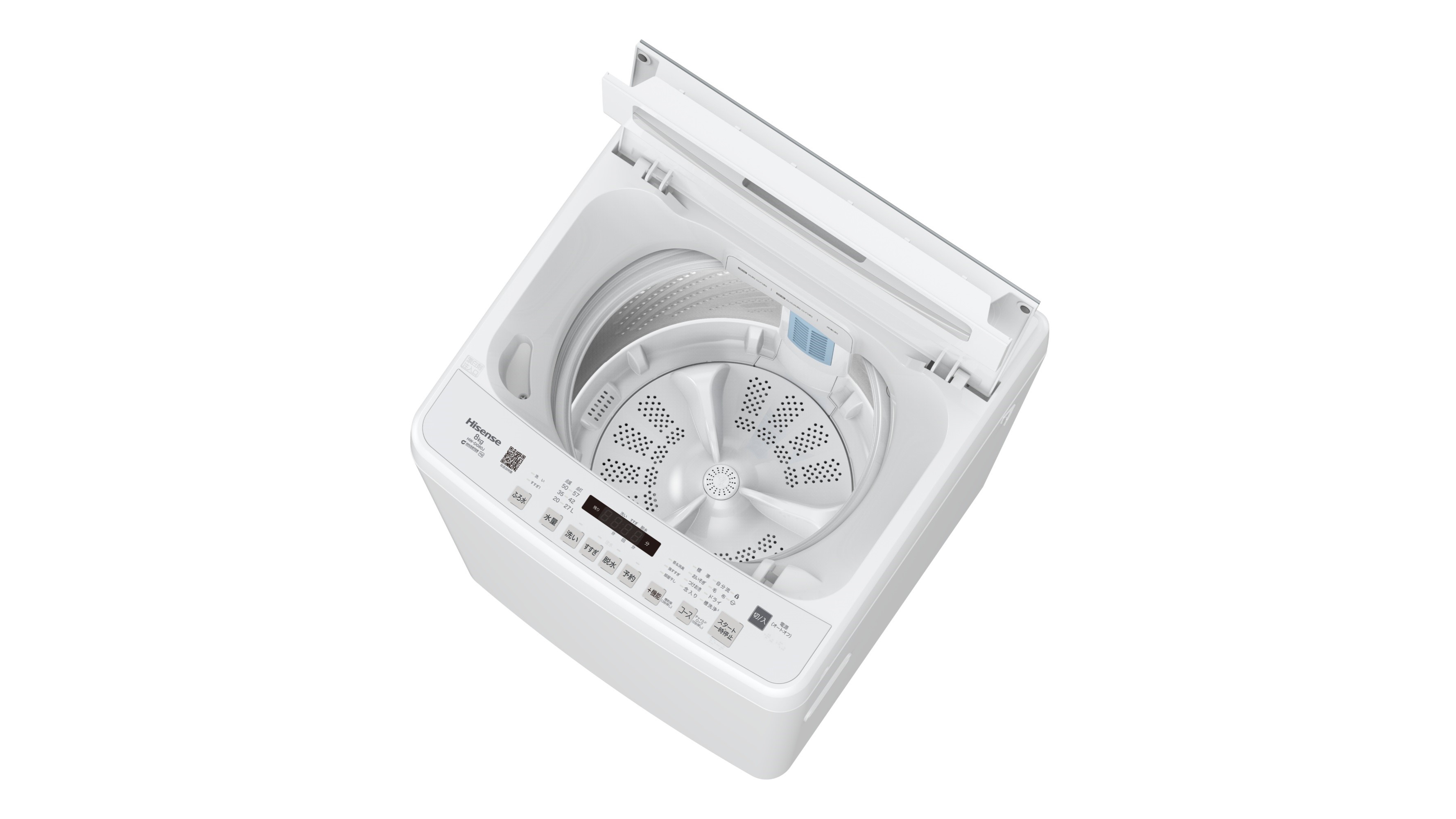 ハイセンスからニオイの原因となる菌の繁殖を抑える抗菌機能を搭載した