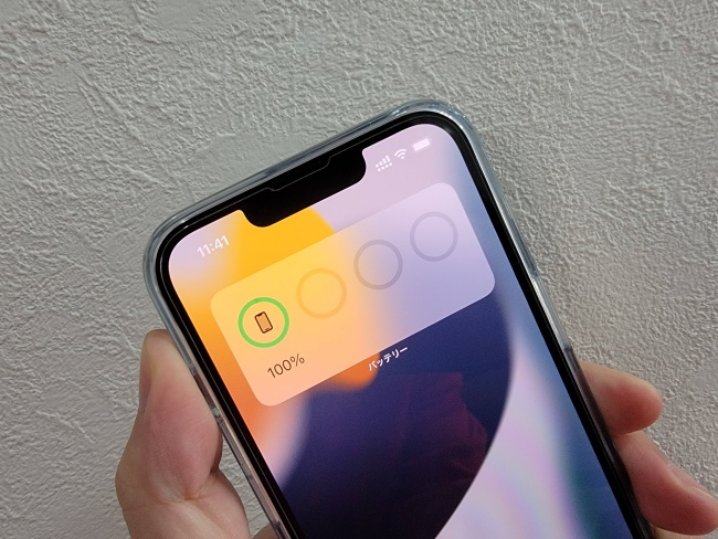 iPhone 13のバッテリー残量を「％」で確認する3つの方法｜@DIME アット