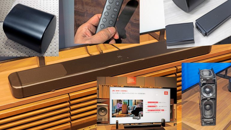 もはや自宅が映画館！JBLの最新サウンドバー「BAR 1300MK2」が叶える