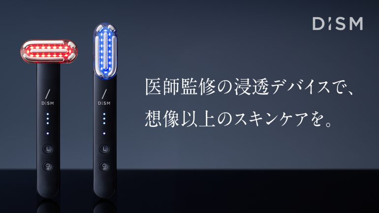 発売から3か月で完売！アンファーDISMの美顔器「EMS EER メディ