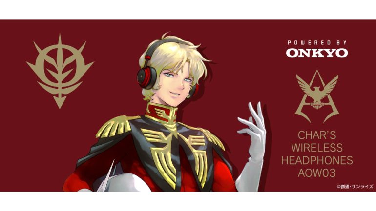 オンキヨーからシャア専用ヘッドホンが登場！15種の録り下ろし音声を
