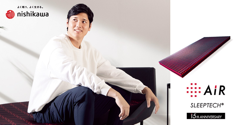 大谷選手も愛用する最上位モデルの売り上げは165％！nishikawa担当者に