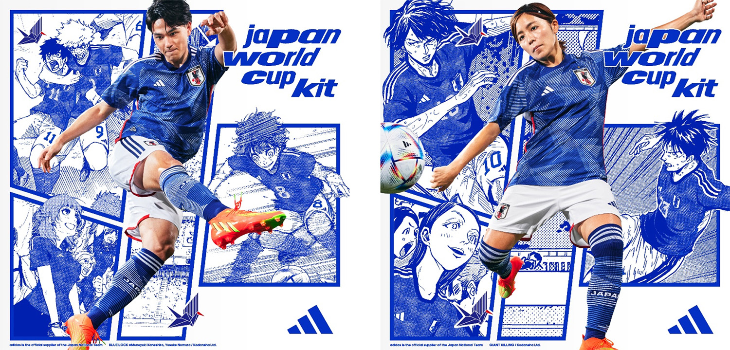 コンセプトは「ORIGAMI」サッカーW杯カタール大会の日本代表