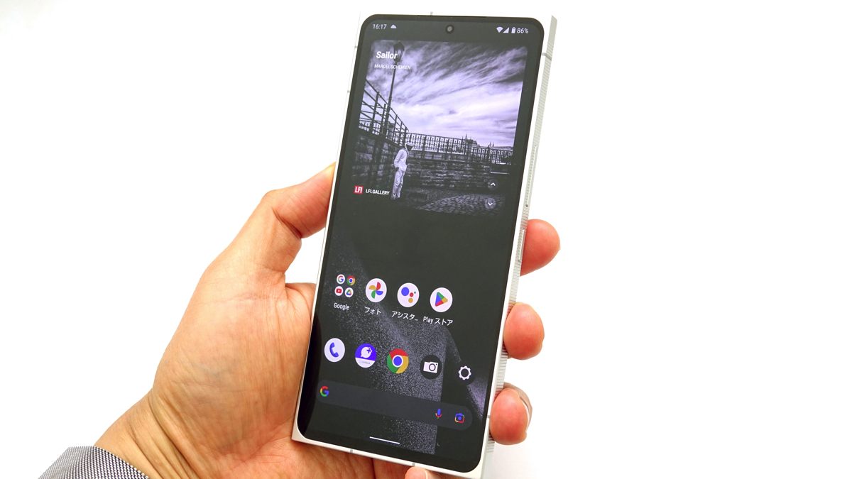 1インチセンサーを搭載したスマホ「Leitz Phone 2」に22万円の価値は