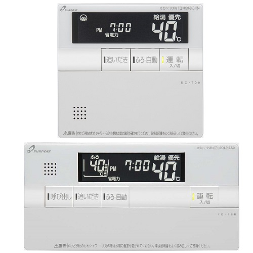 住宅設備・建材・内装・電設・空調・管材が揃う商社【ダイネット】