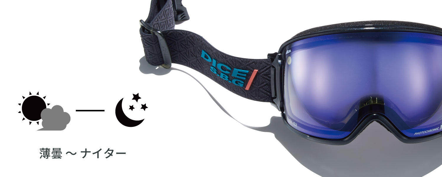 DICE snowboarding goggles | ダイススノーボーディングゴーグル
