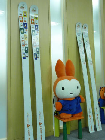 miffy55th × KEI-SKI - dickbruna.jp 日本のミッフィー情報サイト