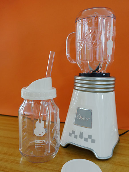 おいしいパンで、しあわせ生活 - dickbruna.jp 日本のミッフィー情報サイト