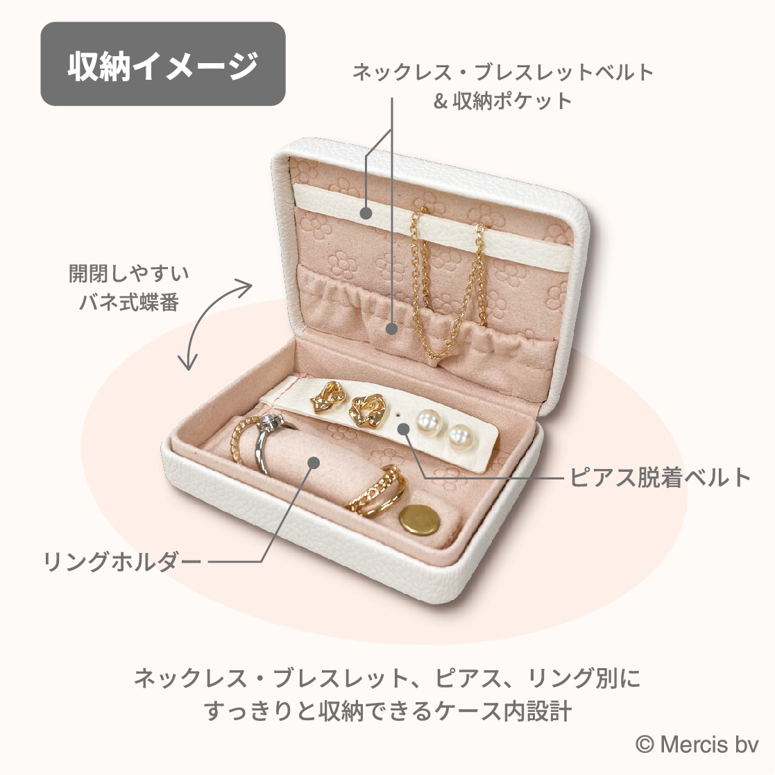 トラベルジュエリーケース（クツワ） - dickbruna.jp 日本のミッフィー