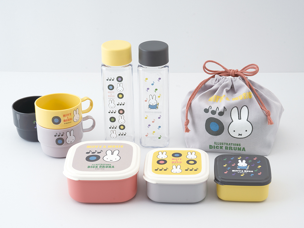 MIFFY & MUSIC ランチグッズ（クツワ） - dickbruna.jp 日本の
