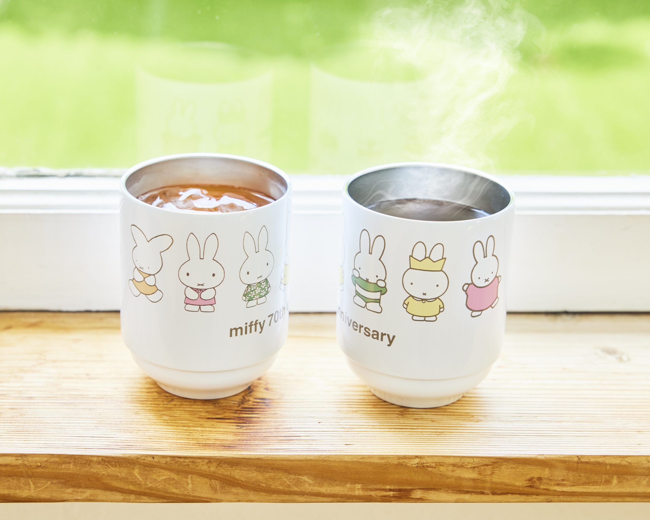 宝島社より「miffy 真空断熱 スタッキングタンブラー BOOK 70th限定