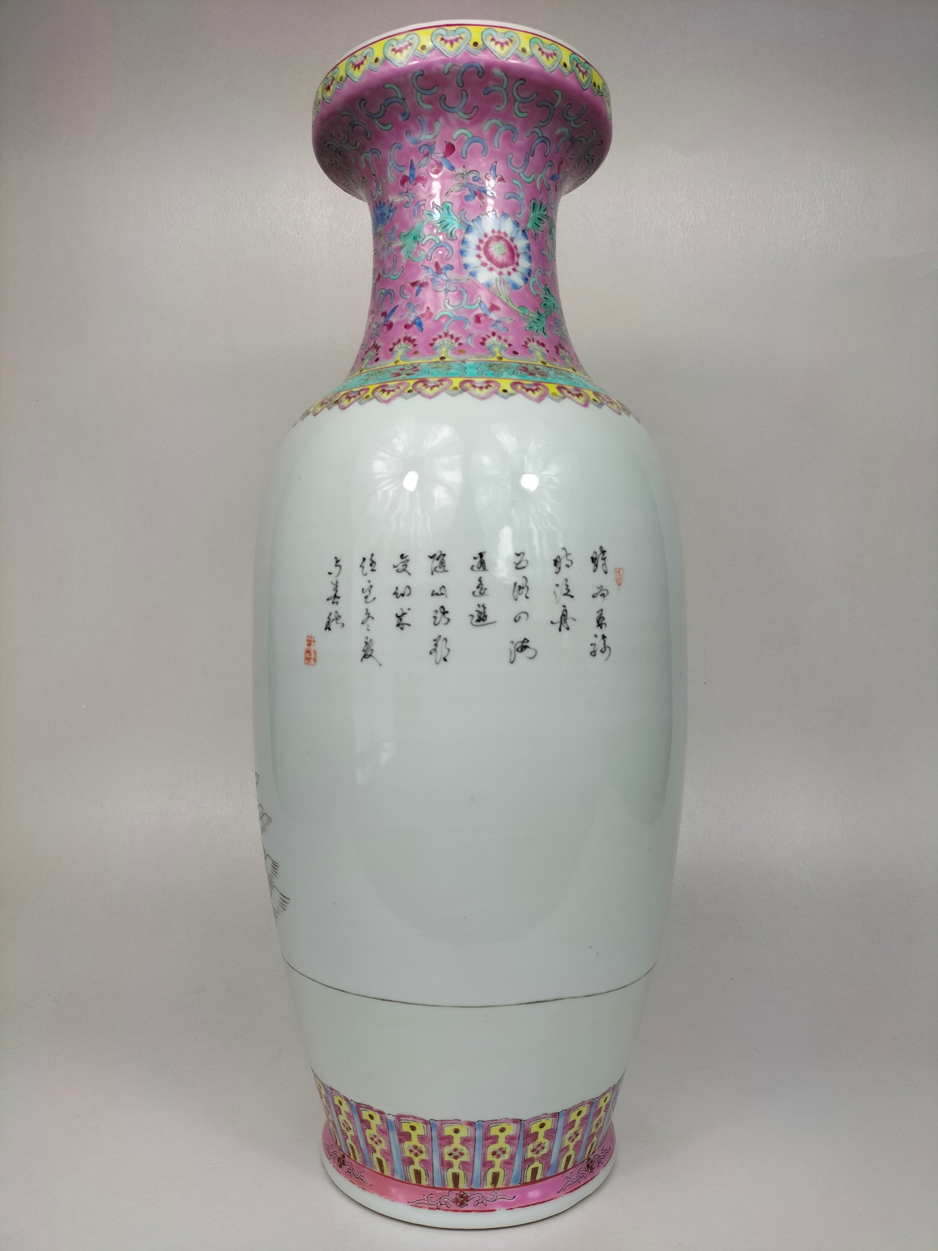 装饰八仙的大型中国粉彩花瓶// 景德镇- 20 世纪– Diddenantiques