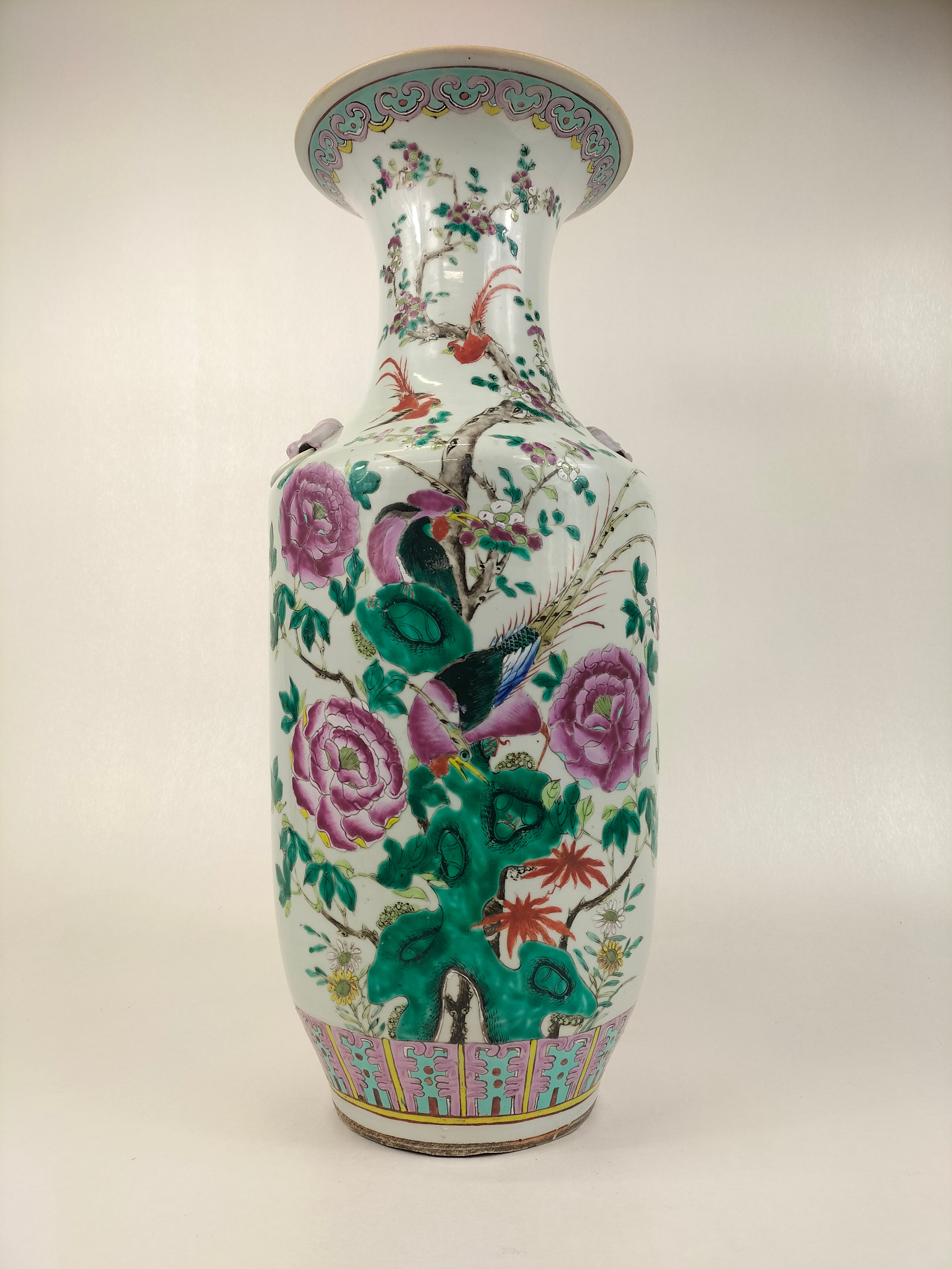 本日限定 A011 花瓶 中国骨董 潮 花器 在銘 古董中国花瓶，饰有鸟