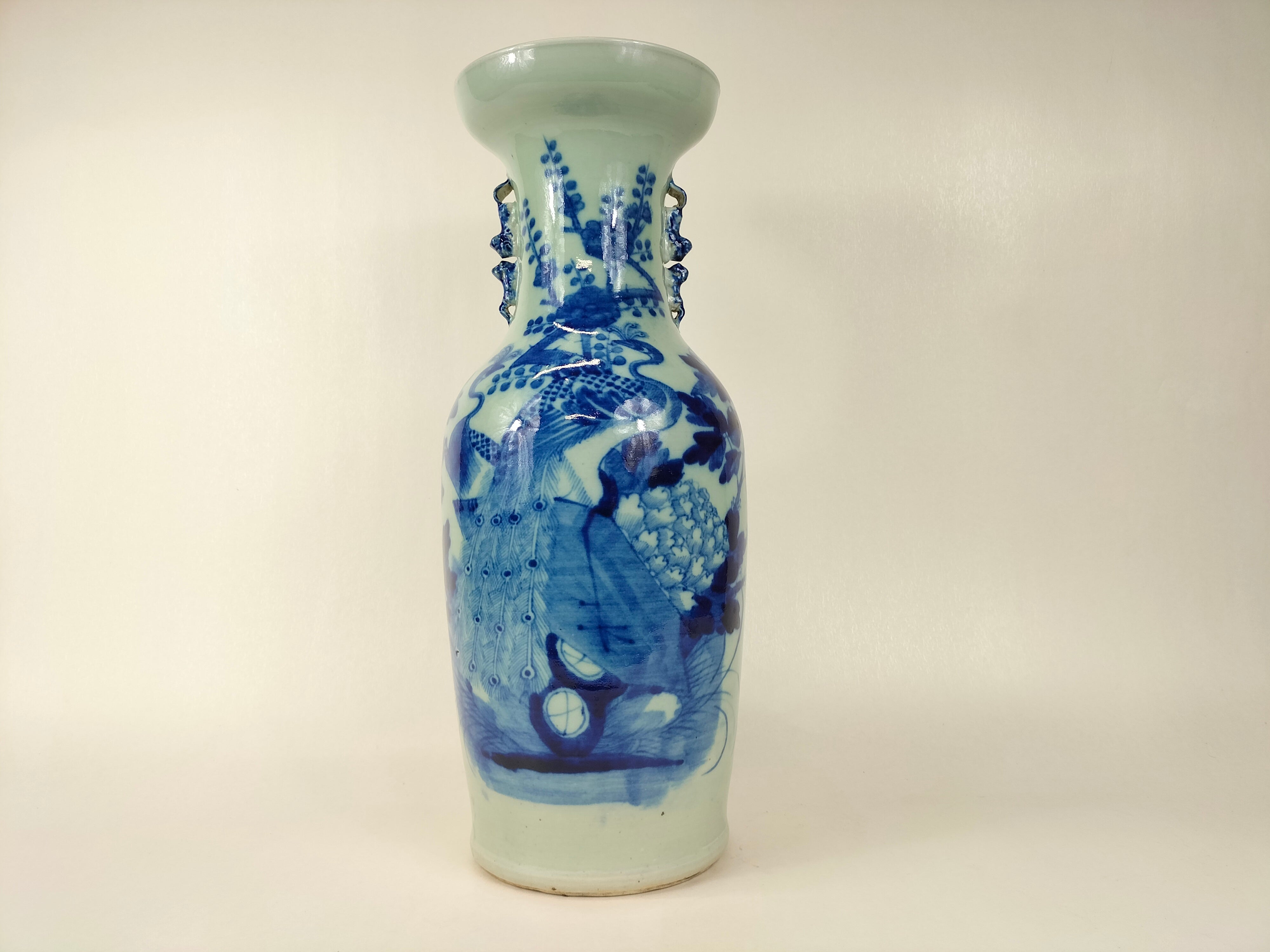 中国花瓶- 古董– Page 2 – Diddenantiques