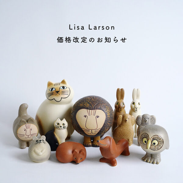 dieci天神橋 | dieci / ディエチ