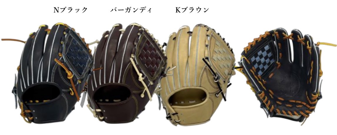 Diamante – 【公式】「ディアマンテ」オンラインストア