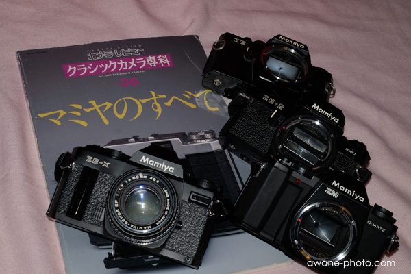 Mamiya ZE-Xの読み方～撮影日記